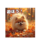 ぽめぽめ日和♪癒しの日常スタンプ3 冬（個別スタンプ：32）