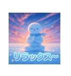 スノーマン瞑想タイム（個別スタンプ：1）