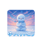 スノーマン瞑想タイム（個別スタンプ：2）