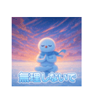 スノーマン瞑想タイム（個別スタンプ：4）