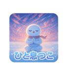 スノーマン瞑想タイム（個別スタンプ：5）