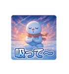 スノーマン瞑想タイム（個別スタンプ：6）