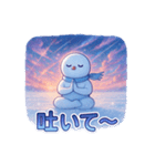 スノーマン瞑想タイム（個別スタンプ：7）