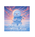 スノーマン瞑想タイム（個別スタンプ：9）