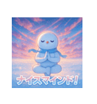 スノーマン瞑想タイム（個別スタンプ：12）