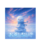 スノーマン瞑想タイム（個別スタンプ：17）