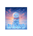 スノーマン瞑想タイム（個別スタンプ：19）