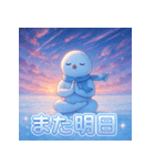 スノーマン瞑想タイム（個別スタンプ：21）