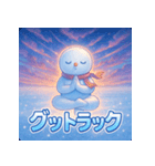 スノーマン瞑想タイム（個別スタンプ：23）