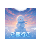 スノーマン瞑想タイム（個別スタンプ：27）