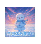 スノーマン瞑想タイム（個別スタンプ：29）