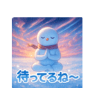 スノーマン瞑想タイム（個別スタンプ：31）