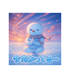 スノーマン瞑想タイム（個別スタンプ：32）