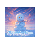 スノーマン瞑想タイム（個別スタンプ：33）