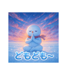 スノーマン瞑想タイム（個別スタンプ：34）