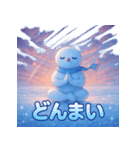 スノーマン瞑想タイム（個別スタンプ：35）