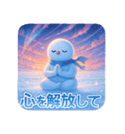 スノーマン瞑想タイム（個別スタンプ：36）