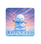 スノーマン瞑想タイム（個別スタンプ：37）
