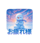 スノーマン瞑想タイム（個別スタンプ：38）