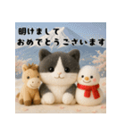 午年ハチワレ猫の冬＆年末年始スタンプ（個別スタンプ：1）
