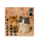 午年ハチワレ猫の冬＆年末年始スタンプ（個別スタンプ：2）