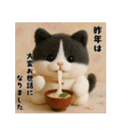 午年ハチワレ猫の冬＆年末年始スタンプ（個別スタンプ：4）