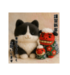 午年ハチワレ猫の冬＆年末年始スタンプ（個別スタンプ：5）