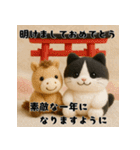 午年ハチワレ猫の冬＆年末年始スタンプ（個別スタンプ：7）