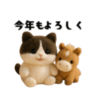 午年ハチワレ猫の冬＆年末年始スタンプ（個別スタンプ：11）