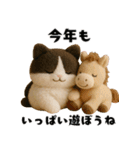 午年ハチワレ猫の冬＆年末年始スタンプ（個別スタンプ：12）