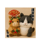 午年ハチワレ猫の冬＆年末年始スタンプ（個別スタンプ：16）