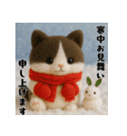 午年ハチワレ猫の冬＆年末年始スタンプ（個別スタンプ：17）