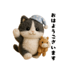 午年ハチワレ猫の冬＆年末年始スタンプ（個別スタンプ：20）