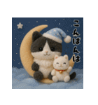 午年ハチワレ猫の冬＆年末年始スタンプ（個別スタンプ：21）