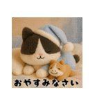 午年ハチワレ猫の冬＆年末年始スタンプ（個別スタンプ：23）