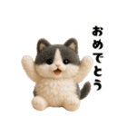 午年ハチワレ猫の冬＆年末年始スタンプ（個別スタンプ：29）