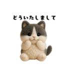 午年ハチワレ猫の冬＆年末年始スタンプ（個別スタンプ：30）