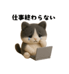 午年ハチワレ猫の冬＆年末年始スタンプ（個別スタンプ：34）