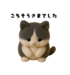 午年ハチワレ猫の冬＆年末年始スタンプ（個別スタンプ：35）