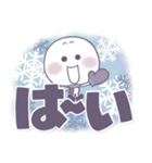 ましゅ丸の冬●毎日敬語。（個別スタンプ：3）
