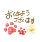 年末年始に使えるオシャレな肉球(再販)（個別スタンプ：1）