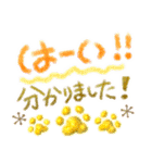 年末年始に使えるオシャレな肉球(再販)（個別スタンプ：5）