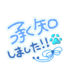 年末年始に使えるオシャレな肉球(再販)（個別スタンプ：7）