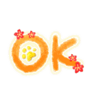 年末年始に使えるオシャレな肉球(再販)（個別スタンプ：9）