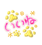 年末年始に使えるオシャレな肉球(再販)（個別スタンプ：11）