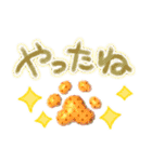 年末年始に使えるオシャレな肉球(再販)（個別スタンプ：16）