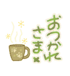 年末年始に使えるオシャレな肉球(再販)（個別スタンプ：19）