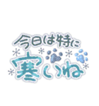 年末年始に使えるオシャレな肉球(再販)（個別スタンプ：24）