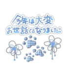 年末年始に使えるオシャレな肉球(再販)（個別スタンプ：27）