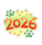 年末年始に使えるオシャレな肉球(再販)（個別スタンプ：33）